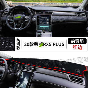 �m���21��s��RX5PLUS�п�̨�x���P�ܹ�|��������|���b�