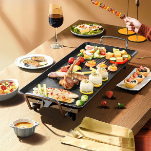 Household Electric Barbecue Grill Barbecue Skewers Machine Korean Electric Grill Non-Stick Teppanyaki Rack Multi-Functional Grilled Fish Stove
