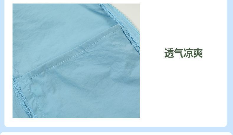 ff30458f-678d-447f-873b-7d77c7ac1802.jpe