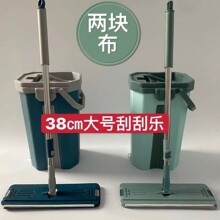 ��̖�ιΘ��ϰ�Ͱƽ���ϰ�38cm���˸ɝ���ü�������ϴͬ���ϲ�Ͱ