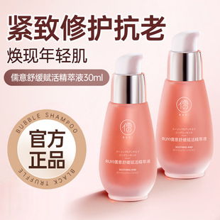 ���AҺ�沿���������o���aˮ���񵭼y�澏���������p�S�����o�wŮ