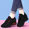 High breathable universal casual footwear for mother, 2024 years, trend of season, internet celebrity