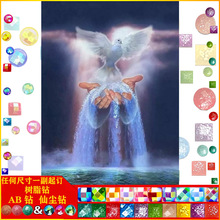 5d�ʯ�� ���Sһ�����l ���|AB�ɉm��֬� DIY�������ʯ�����l