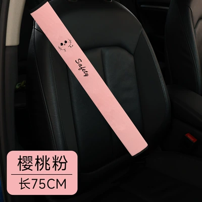 for women's car seat belt, full Seat belt shoulder pad - cute-cat-pink-75cm-single-pack