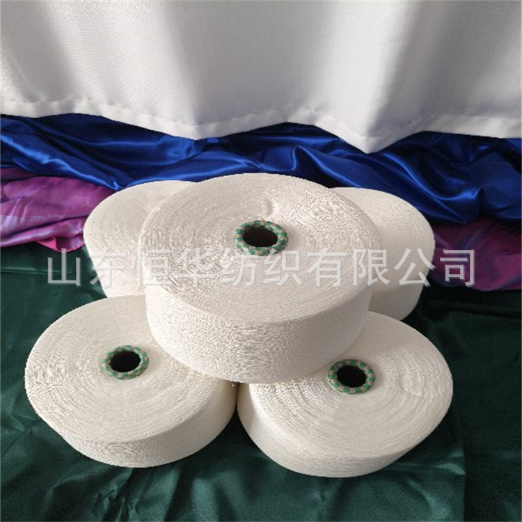 Recycled Cotton Wool Yarn Production Energy Consumption Is Lower Than Virgin Cotton Yarn, Which Is Consistent with the Sustainable Development Goals. Acrylic Wool Yarn