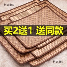 ϯ˯X|C|؉|ļz|\|؈C||̫