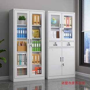 Office File Cabinet, Iron Cabinet, Storage Bookcase, Voucher Cabinet, File Cabinet, Information Cabinet, Low Cabinet with Lock, Storage Cabinet
