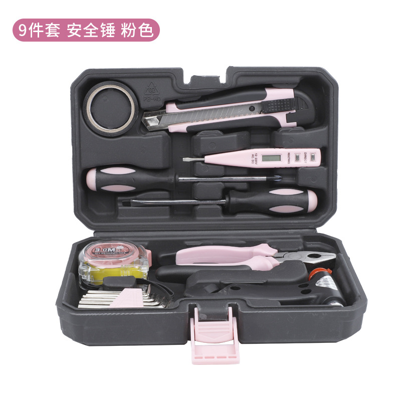 Suministro directo de fábrica Nuevo Hogar hardware Caja de Herramientas decoración instalación hardware Herramientas traje multifuncional herramientas de carpintería