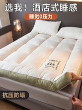 �Ӻ񴲉|ܛ�|���Ӽ��������ⷿ���ÌW��������ˉ|������|����