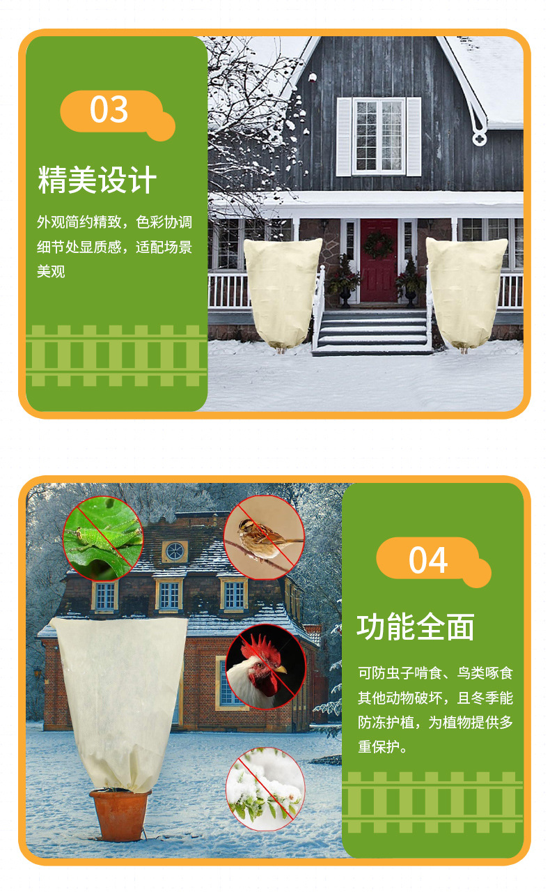 O1CN01T2Ojvt26TFkDQLiw7_!!977927662-0-cib.jpg?__r__=1757065624229