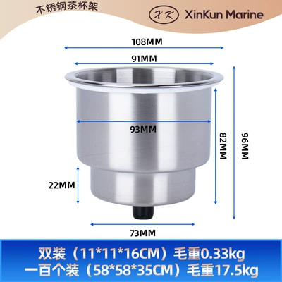 Avtomobil ehtiyat hissələri Tea Cup Holder/Boat Hardware