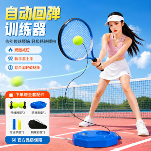 �W��Ӗ�������˴�؏���ͯ�W���Ď�������W��һ����һ���Ծ�����