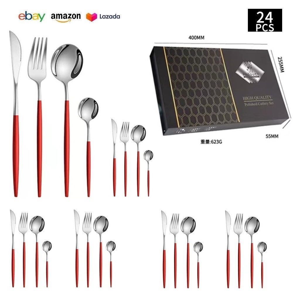 레드 실버 [24PCS] 대형 플립 박스 D