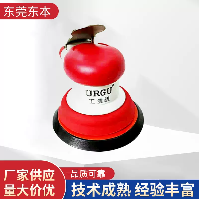 厂家现货5寸气动磨光机打磨机 家具抛光机 汽车干磨机自粘气磨机