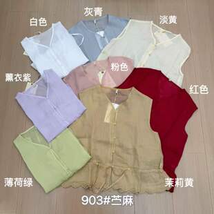 �r���R�� �ļ��¿��aŮ�b �͹���ˇ���s�r�Ќ������e���籡903