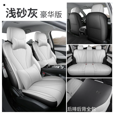 25 New Byd Seal 05Dmi Modelə uyğun (Original) oturacaq örtükləri - deluxe-edition-light-sand-gray-exclusively-for-seal-05dmi-smart-driving-edition-25-models-of-seals-05dmi