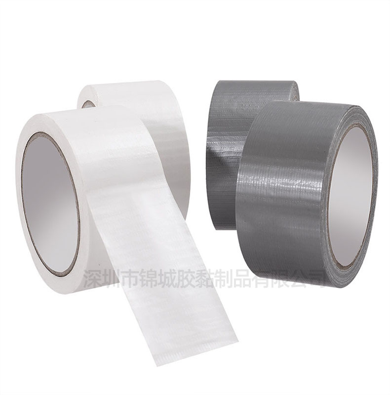 Cinta de tela PE a prueba de viento, cinta para sellar huecos de puertas y ventanas, a prueba de polvo, reduce el ruido, fuerte, sin rastro, cinta adhesiva de alta adherencia para alfombras.