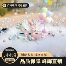 һ·ƽ��¹��܇���b�Ʒ��ȫ�ɐ���ˮ܇�d�[��܇����Ʒ�����п�̨