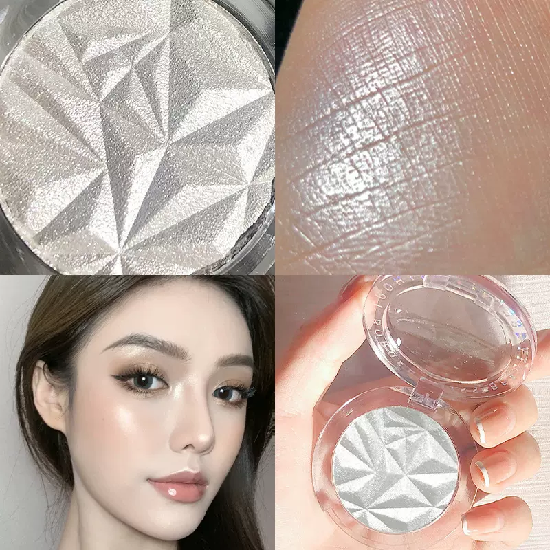 MISS BEAUTY提亮修饰脸部阴影粉饼钻石高光腮红神仙闪粉修容珠光
