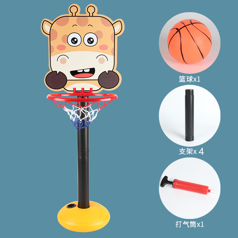 New Children's Cartoon Liftable Basketball Stand Indoor Outdoor Basketball Board Children's Sports Shooting Frame Toy