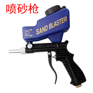 ��yʽ����ʽ��ɰ����Ӈ�ɰ�M�� ���P��ɰ��С�͇�ɰ�C���羳