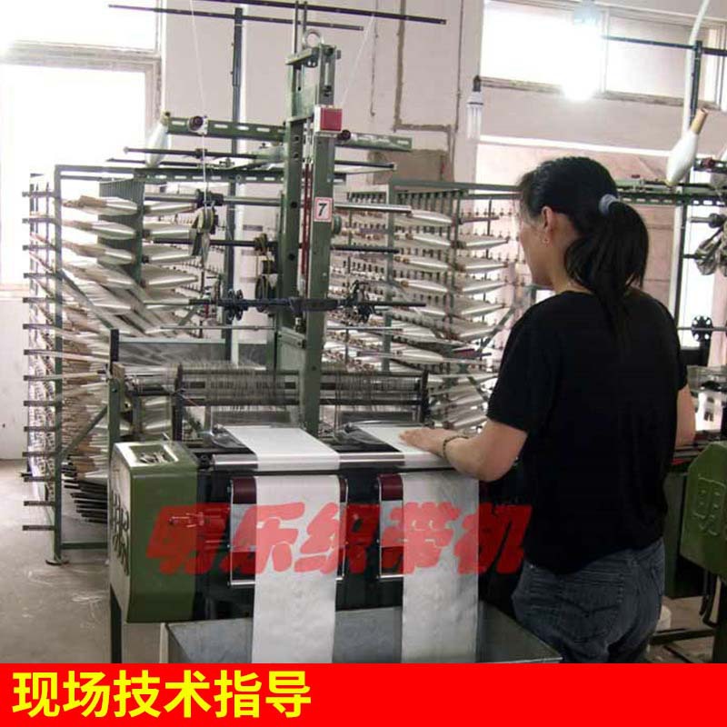厂家销售 高速自动玻纤织带机械 无梭玻纤织带机 编绳织带机