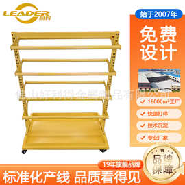 直销直批线轴展示架布料卷收纳架线缆电线卷置物架铁质加厚拆装式