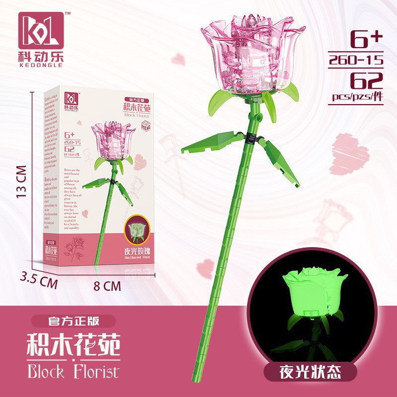 Compatible transfronterizo rosa imortalidad ramo de flores de bloques altos Día de San Valentín Día de los maestros Juguetes de ensamblaje de puzzle hechos a mano