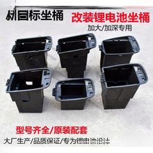 �ŵ�̨�늄�܇�����ȫС������Ͱ007009�۬�����F6늳���Ͱ�RͰ