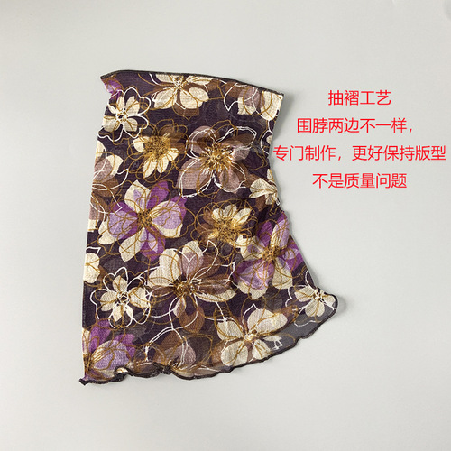 Silk solid color scarf, natural mulberry silk fake collar, scarf, spring and autumn sun protection, mesh silk for women
