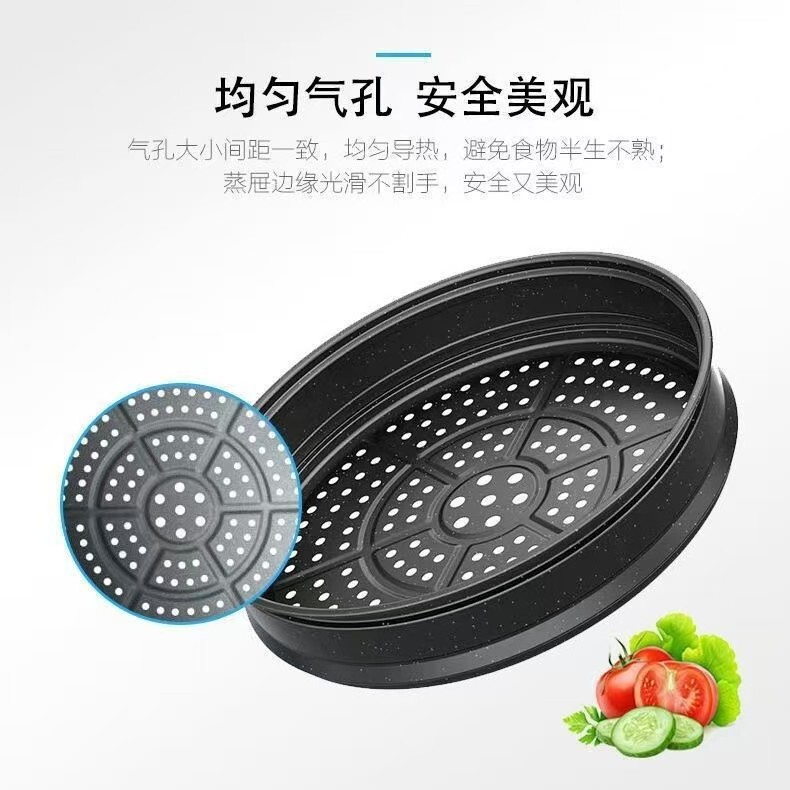 Thickened 32 Steamer Maifan Stone 30 Steamer Lattice Steamer Multi-functional Steamer Drawer Household Steamed Bread Wok Non-stick Pan Steaming Rack Thickened 32 Steamer Maifan Stone 30 Steamer Lattice Steamer Multi-functional Steamer Drawer Household Steamed Bread Wok Non-stick Pan Steaming Rack