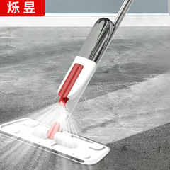 家庭用ワンモップ、スプレー式モップ、手洗い不要、怠け者用モップクロス、大掃除、乾湿両用スプレー、フラットフロアモップ