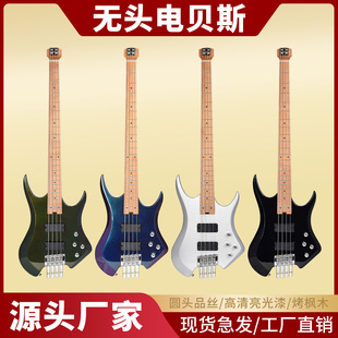�����S�����l �o�^�ؐ˾ �p����ؐ˹Bass ����ؐ˾ �p�pʰ����