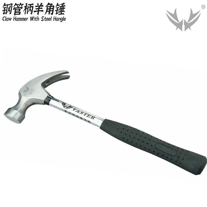 安装锤羊角钢柄家装锤尼龙锤耐磨防滑榔头瓷砖地板玻璃安装锤