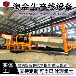 С�͝LͲ�Y��C �Y��C�ɽ��Чϴ��C�����x�O�� ճ��V�x���O��