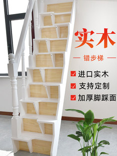 ��ľ���ú��׵Ǹߏ�ʽ�҃ȼ����w�ǘ��݄e������loft������ľ����