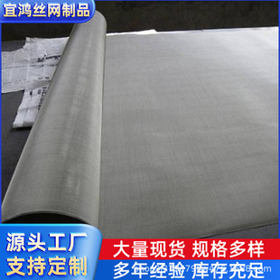 ���P䓷���ϯ�;W�������V�W���|�ܼy���m������Wʯ���^�V�ͺϾW