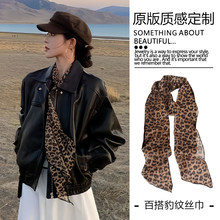 ��ɫ���y�z���������]�L�l����ӡ���߼��ٴ����ϵ�����l�l�����