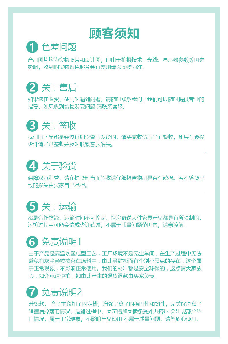 bec1d7fa-a868-49f6-8c45-f36f052b51c5.jpe