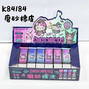 �V��84184�����W����ϵ��ĥɰ��Ƥ�����ڙ���Ƥ���ײ���������