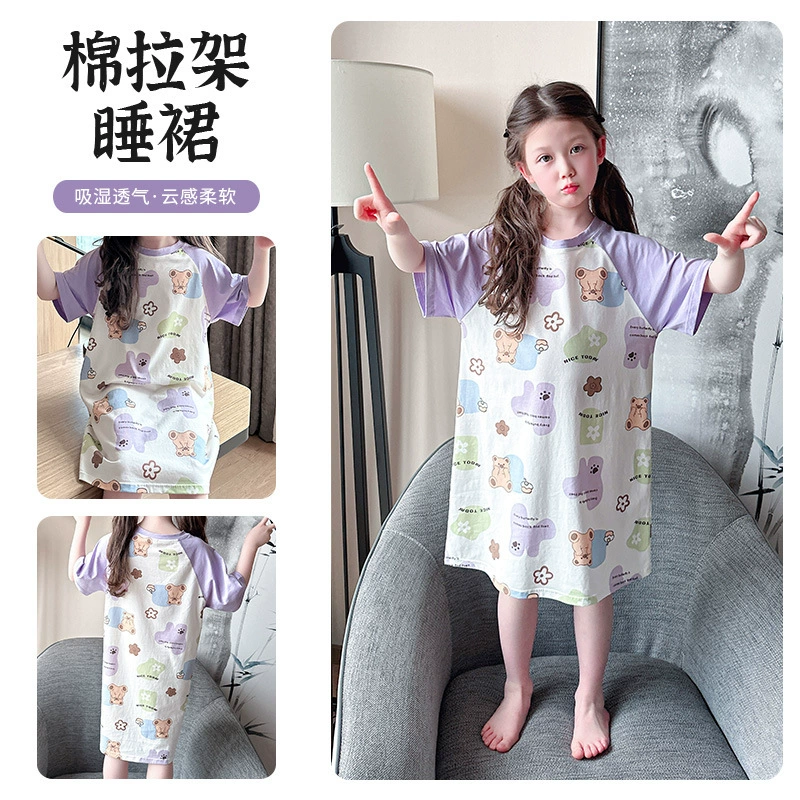 Cartoon summer children's pijama, mini-skirt, long skirt, with short sleeve, family style