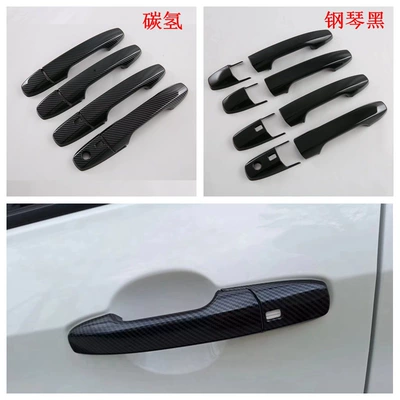 Şüşə kənarı xromları/moldingləri – Car Window m - piano-black-handleright-hand-drive-4