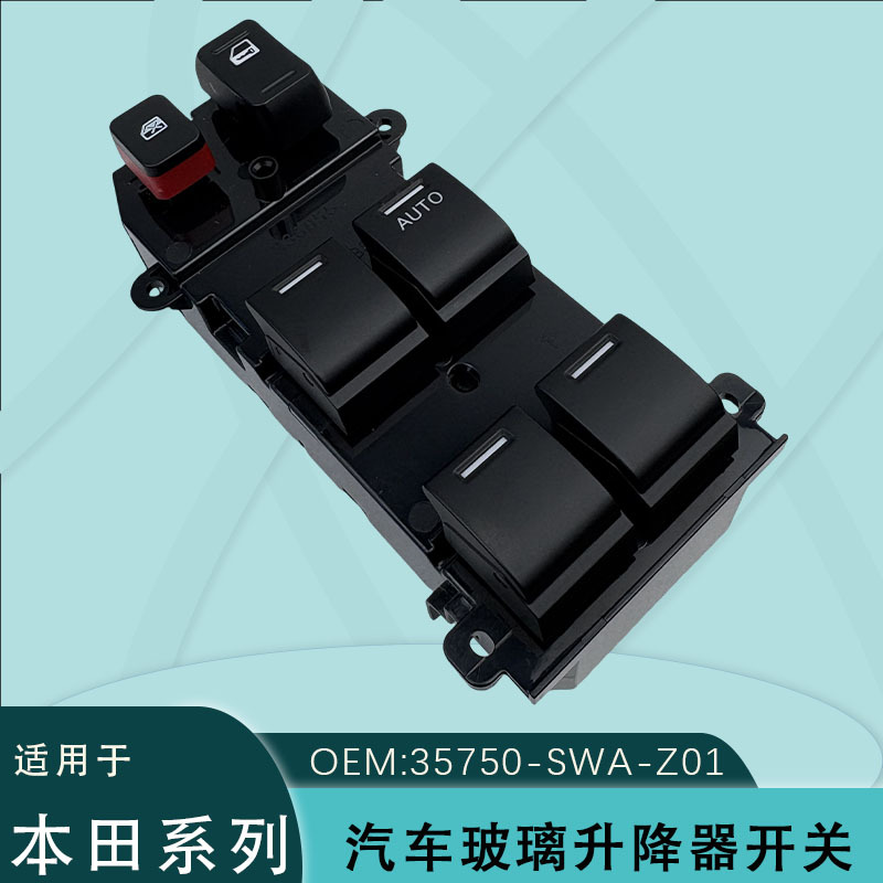 35750-Swa-Z01 Is Suitable for Honda Crv Electric Window Glass Lift Switch Right-Hand Drive Cr-V