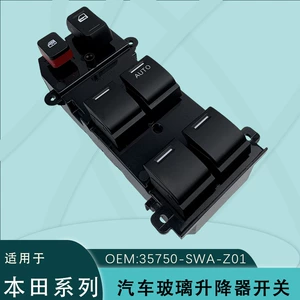 35750-Swa-Z01 Honda Crv sağ sükan elektrik şüşəqaldıran açarı