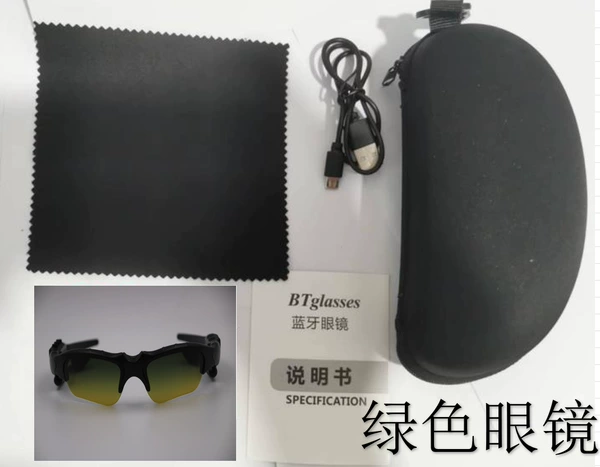 Green Bluetooth glasses+leather bag