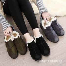 四季毛毛鞋女棉拖鞋豆豆鞋韩版拼接缝女鞋保暖防滑平底鞋拼色其它