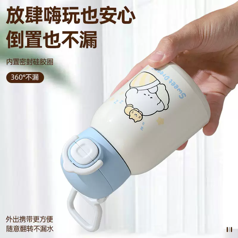 简约不锈钢保温杯女生高颜值吸管杯学生可爱ins便携大容量水杯