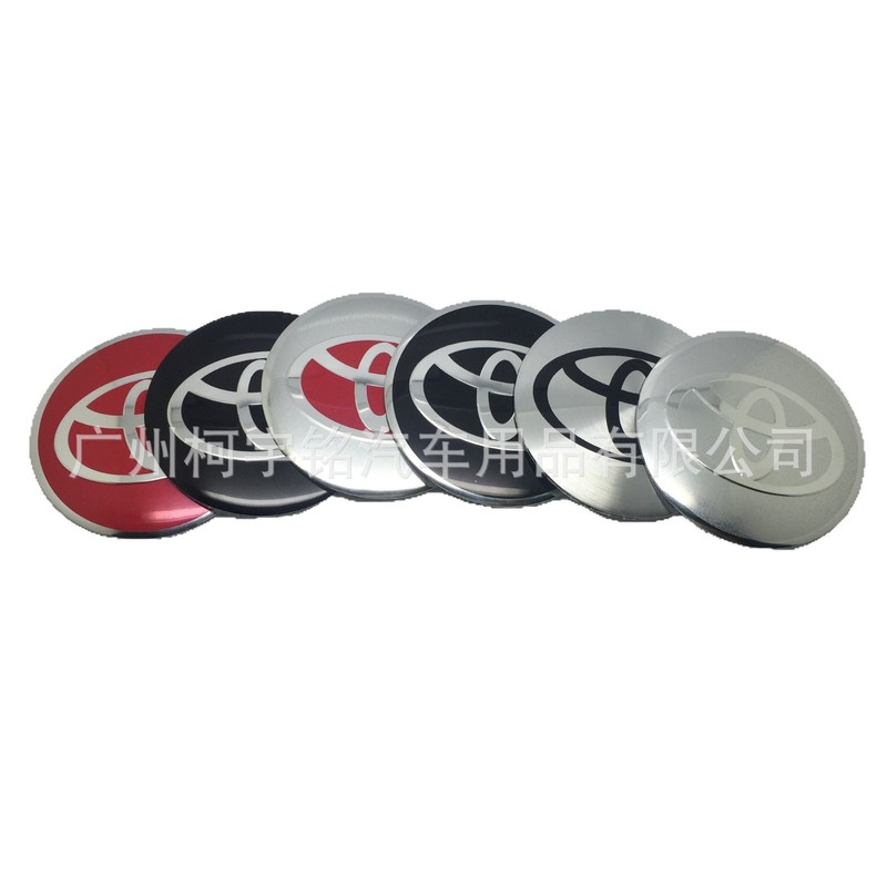 トヨタ車のホイールキャップ装飾ラベルホイールハブセンターキャップラベル車のステッカー 56mm60mm65mm に適しています。|undefined