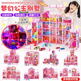 戏水玩具;惯性回力玩具;其他益智玩具