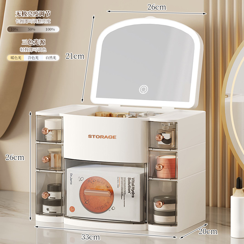 Caja de almacenamiento de cosméticos cajón multifuncional caja de almacenamiento de escritorio de gran capacidad con espejo estante de almacenamiento de alta calidad